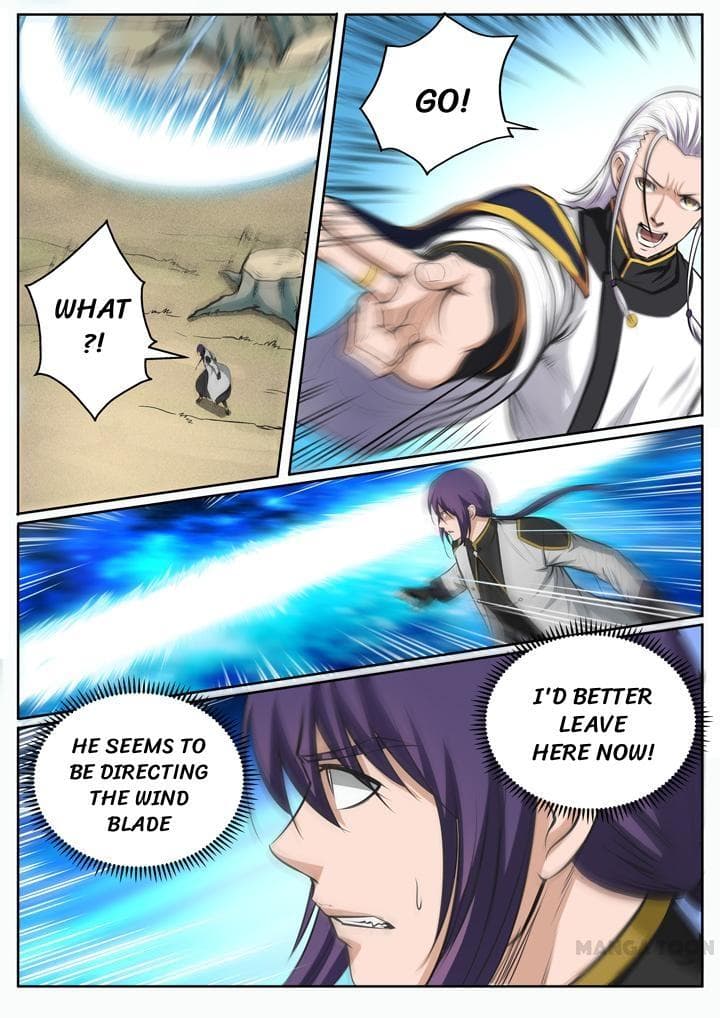 Chapter image 7