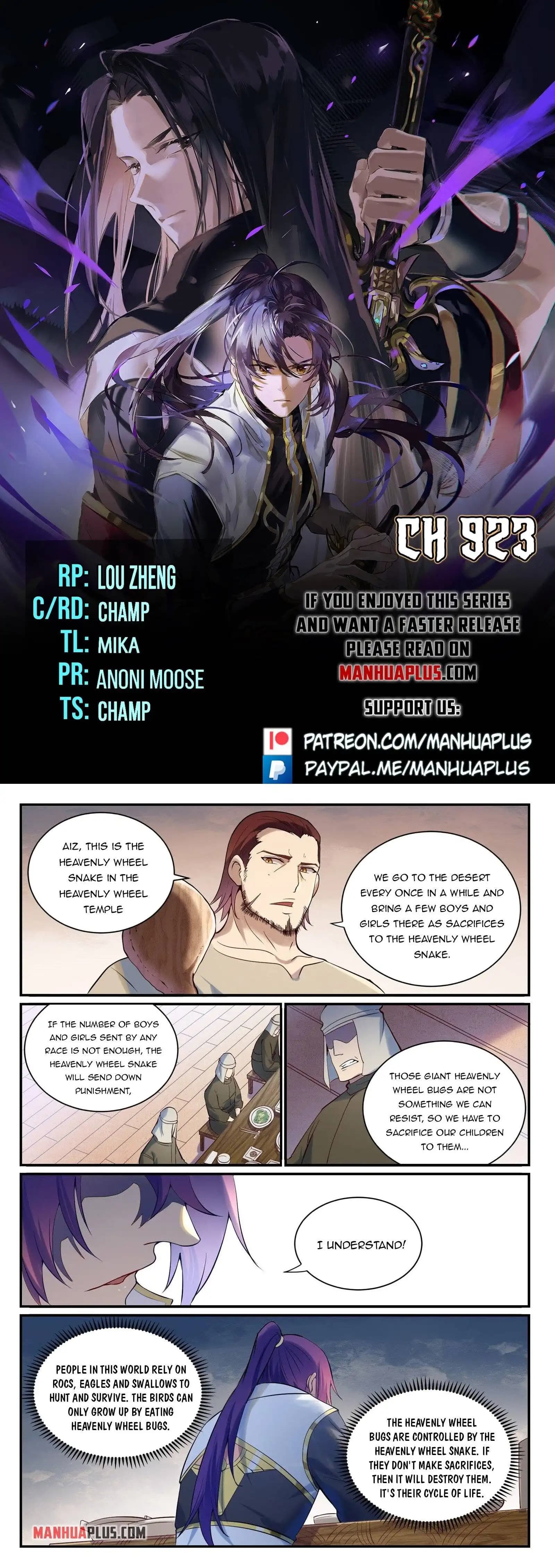Chapter image 1