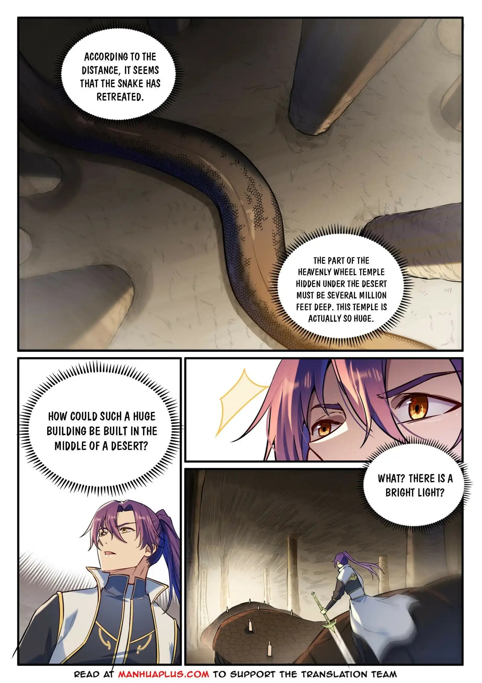 Chapter image 5