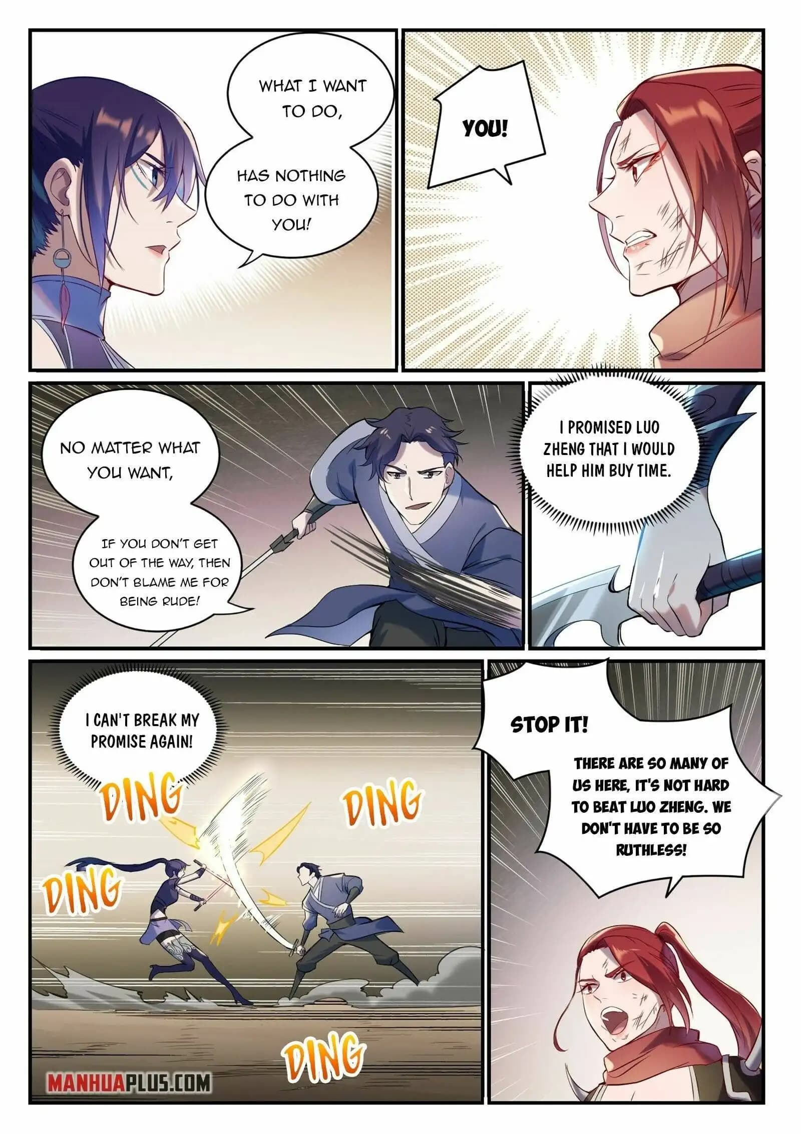 Chapter image 14