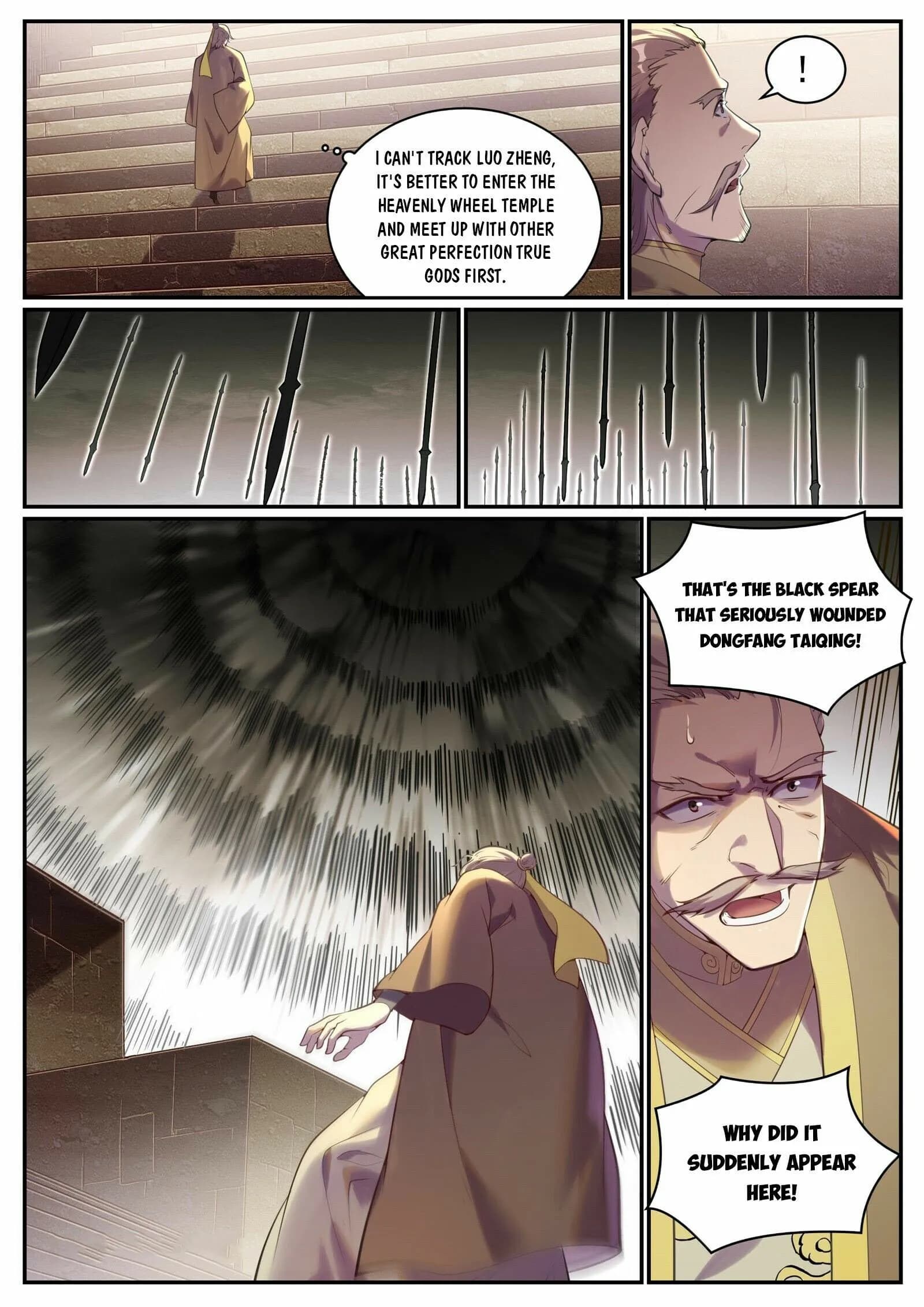 Chapter image 3