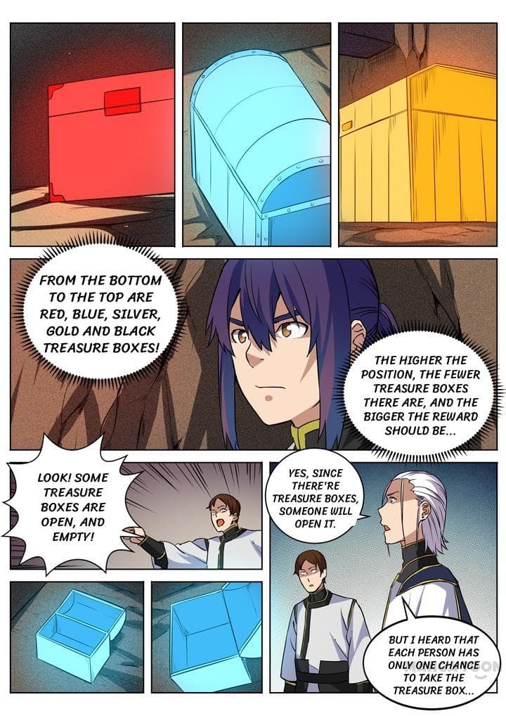 Chapter image 1