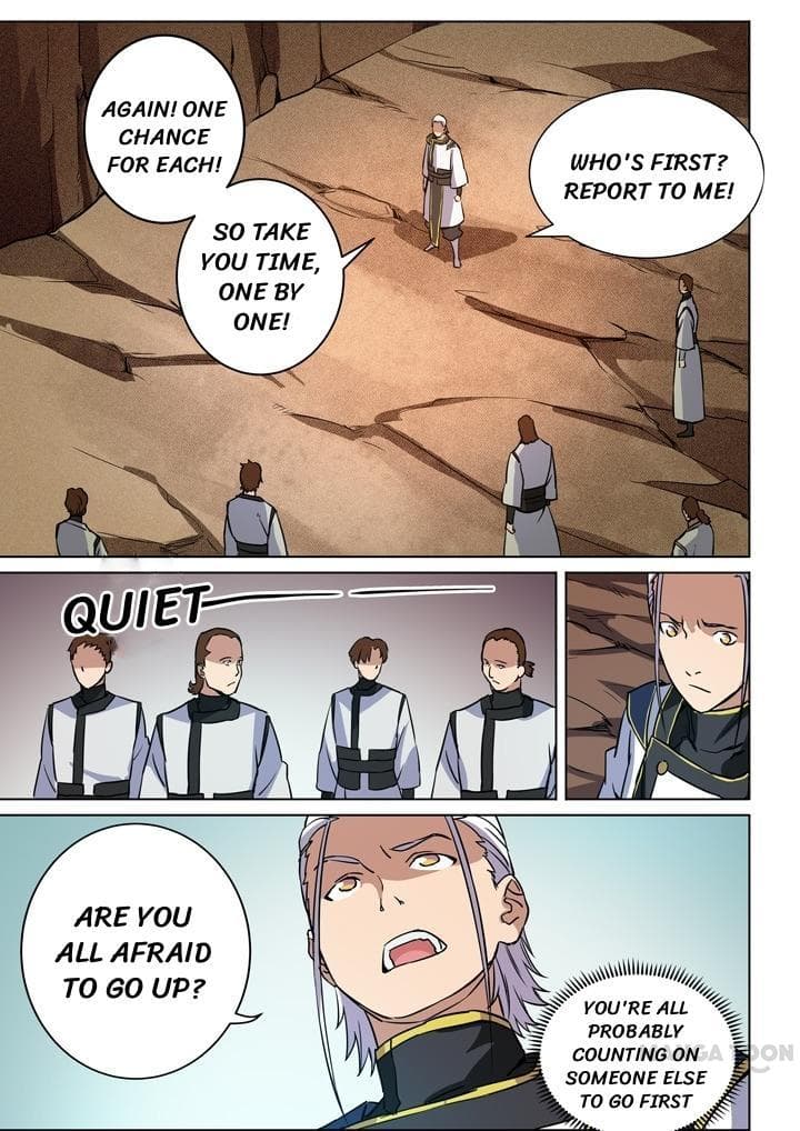 Chapter image 7