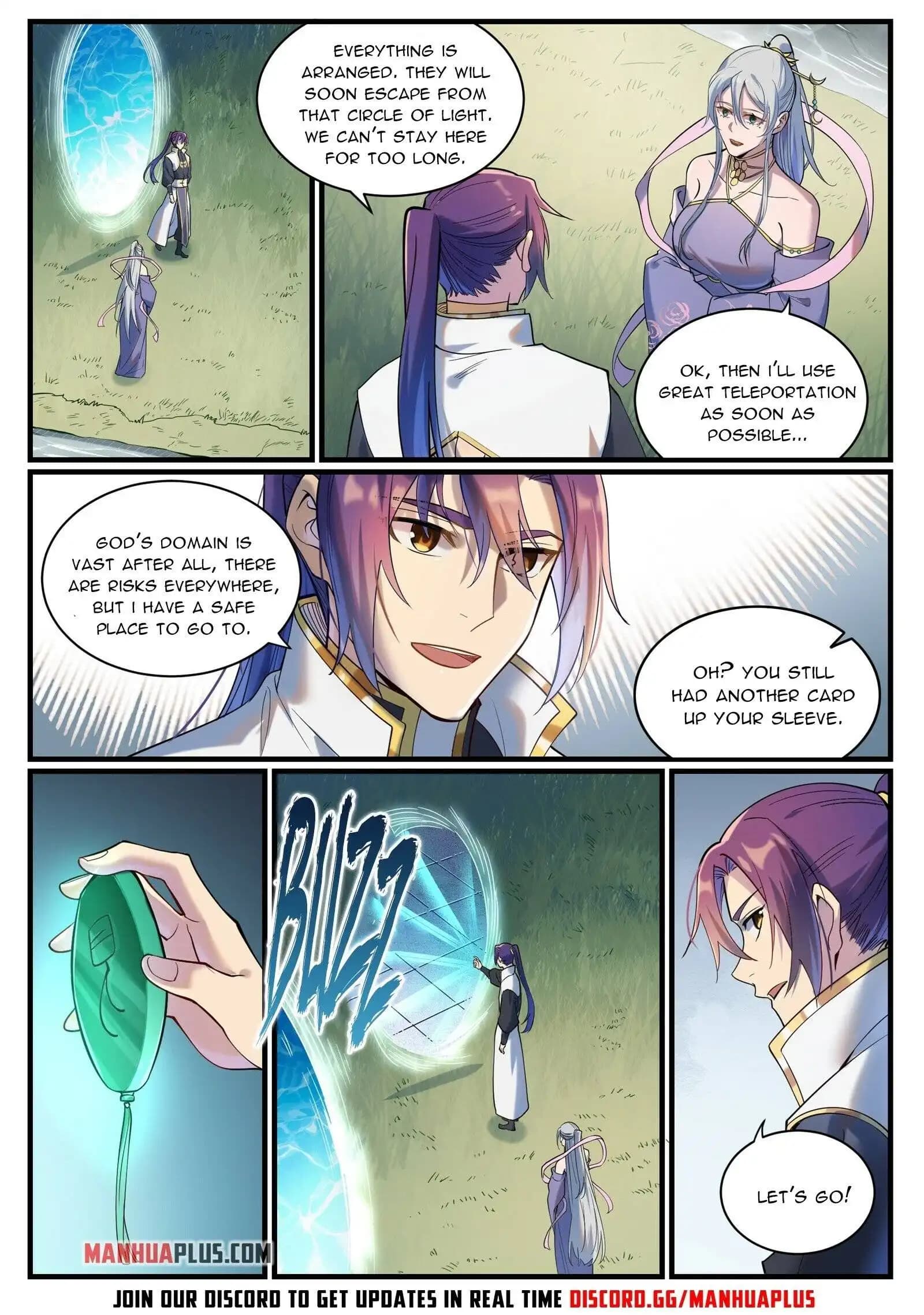 Chapter image 14