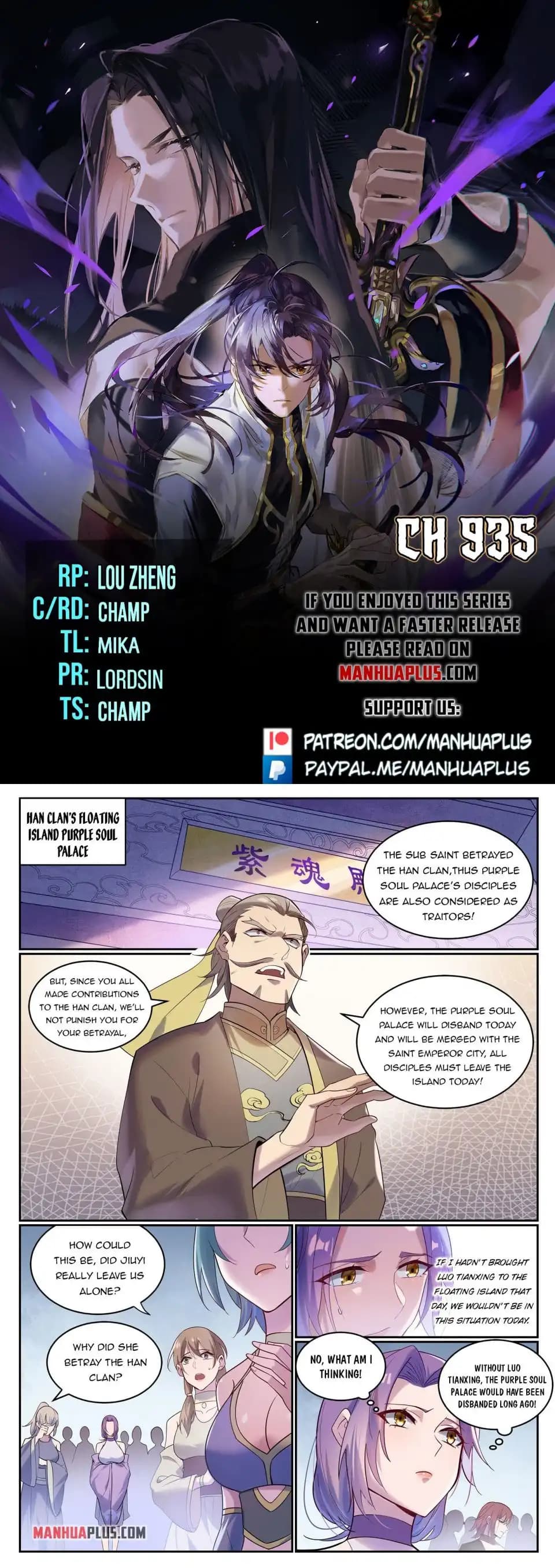 Chapter image 1