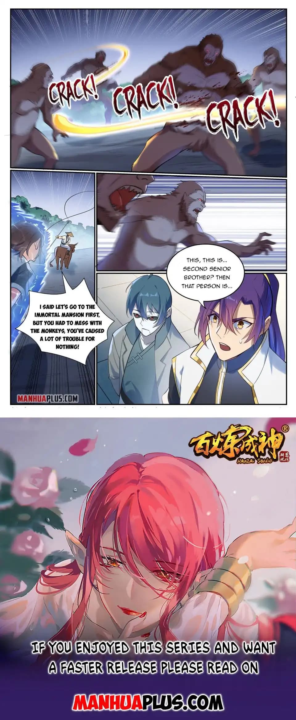 Chapter image 16