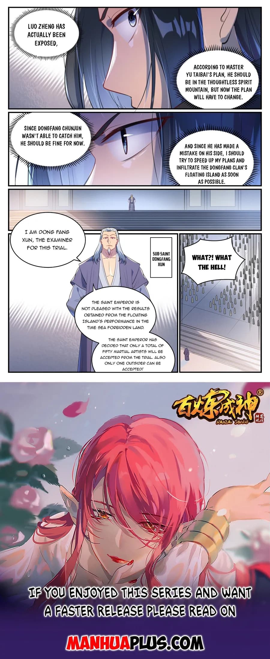 Chapter image 15