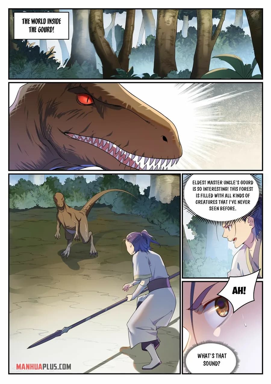 Chapter image 4