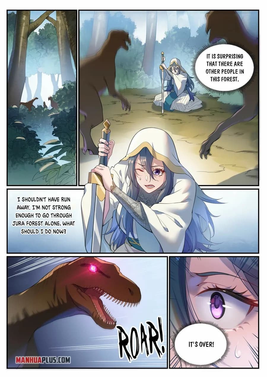 Chapter image 5