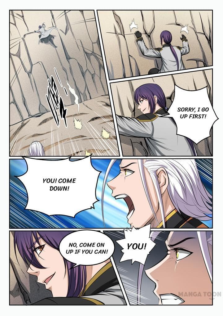 Chapter image 5