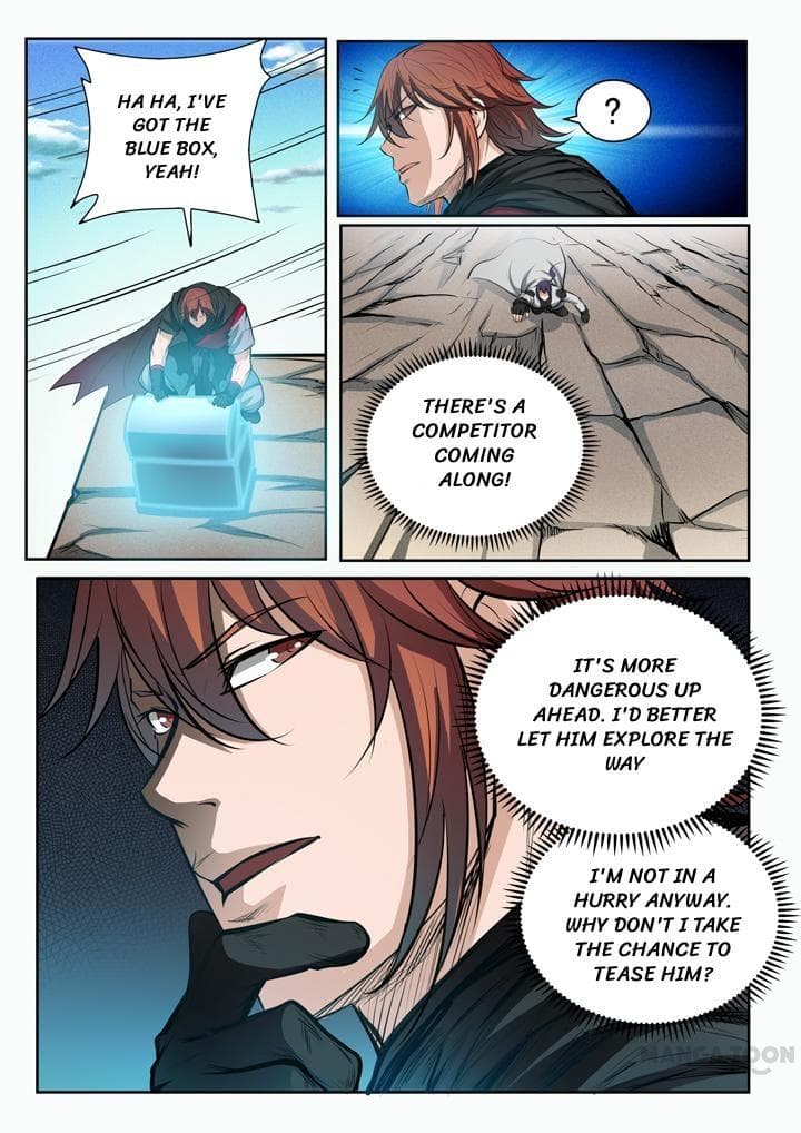 Chapter image 6