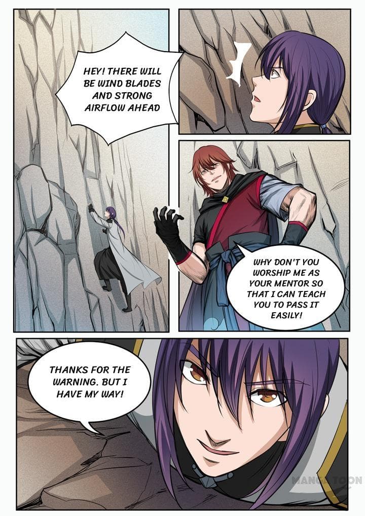 Chapter image 7