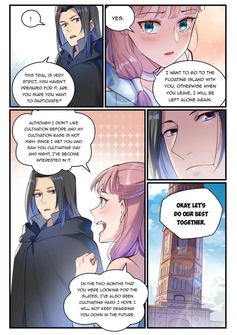Chapter image 2