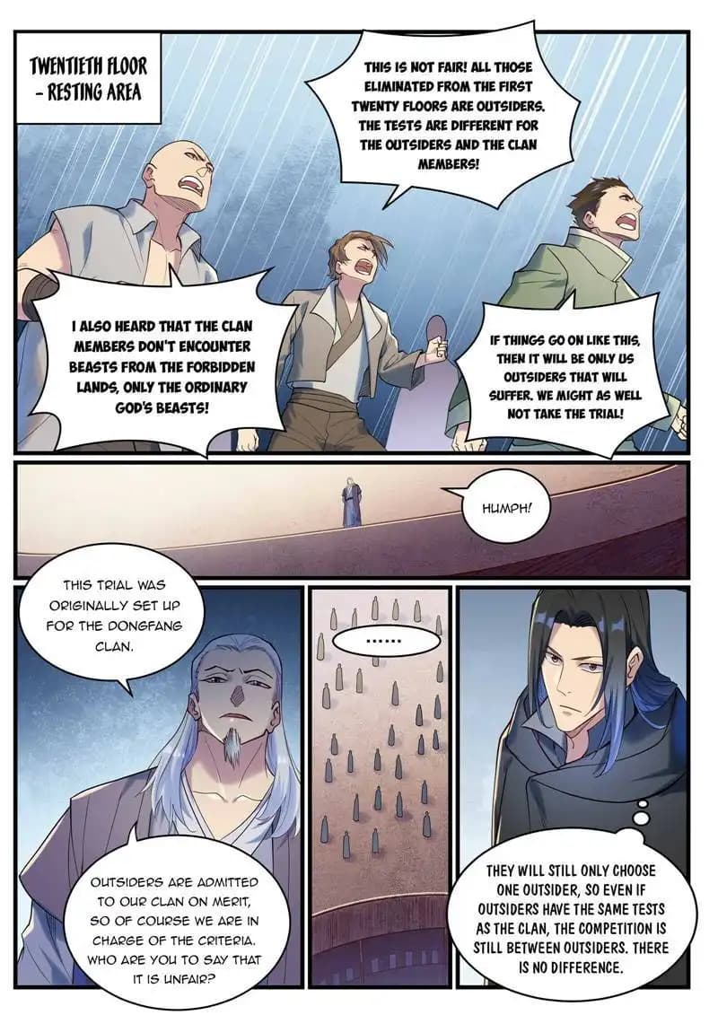 Chapter image 7