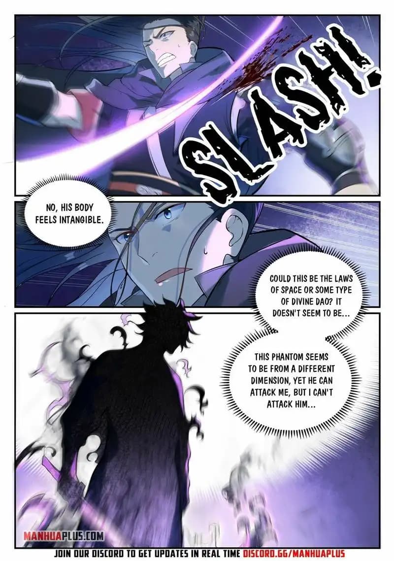 Chapter image 14