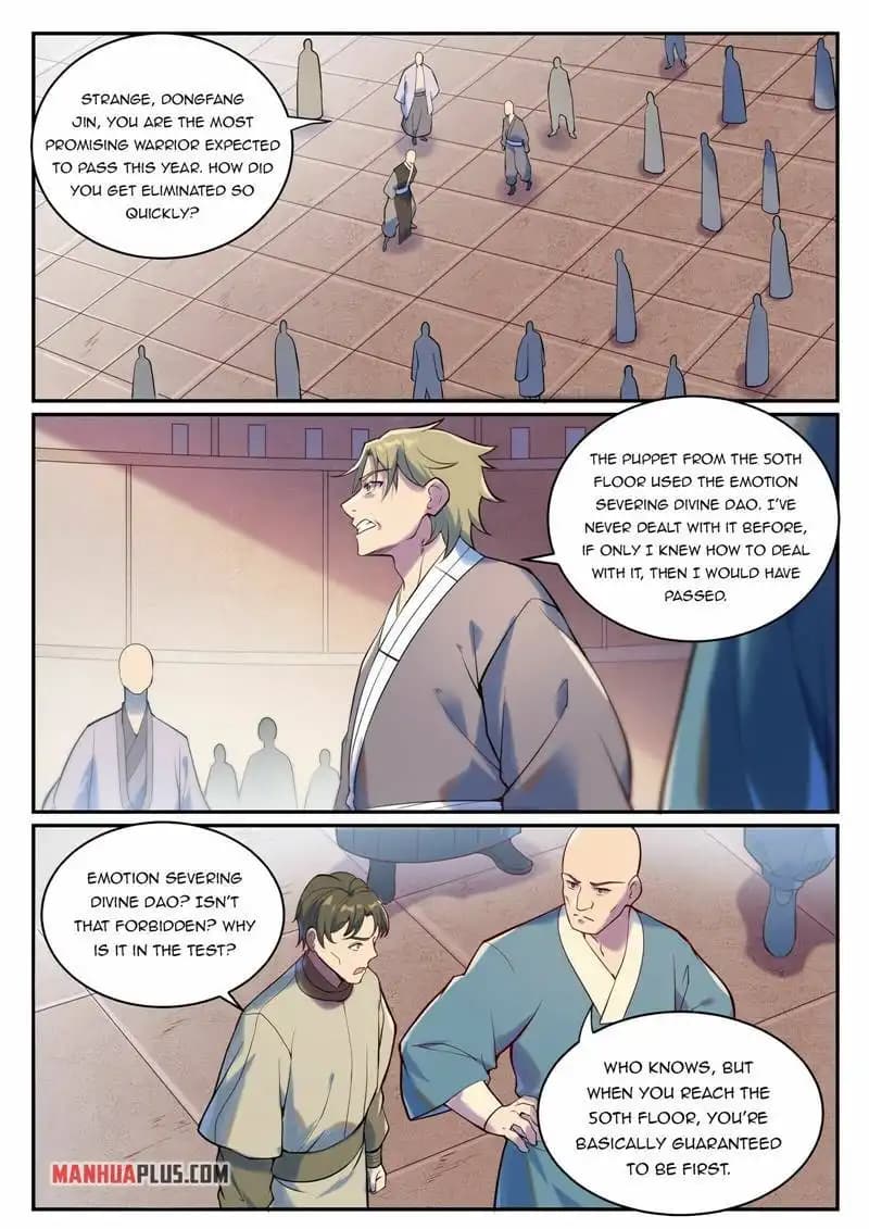 Chapter image 2