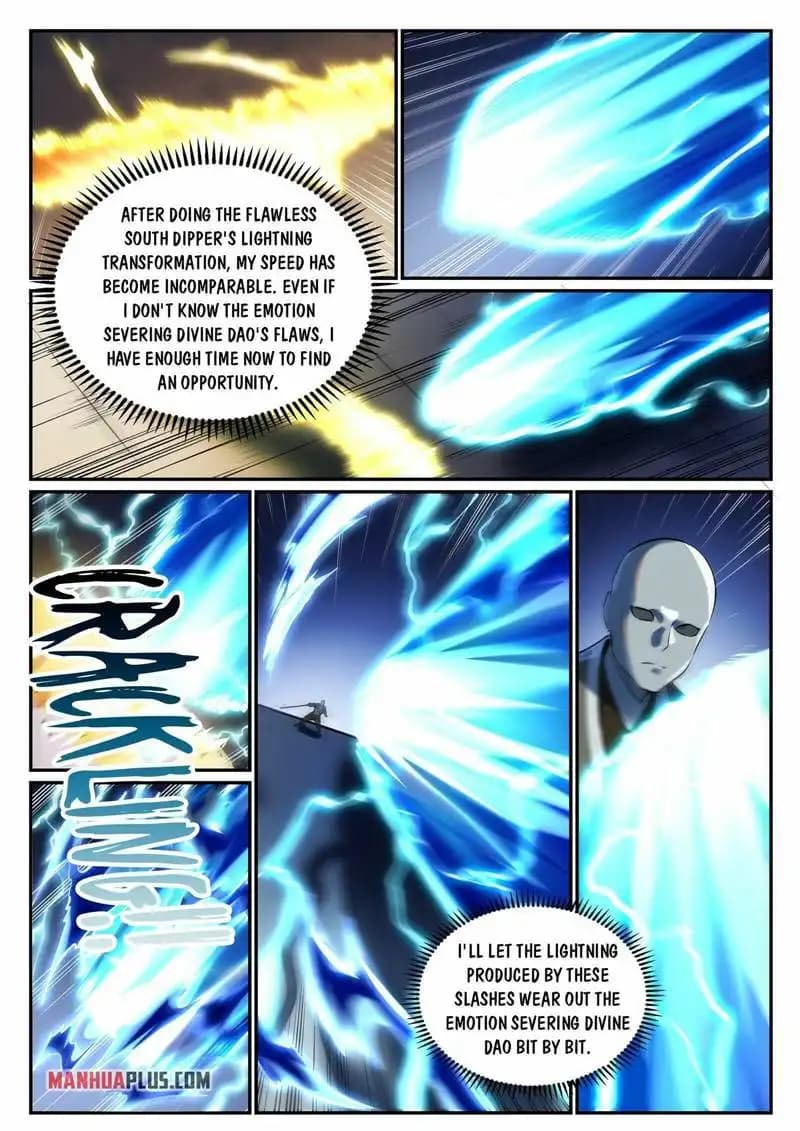 Chapter image 7