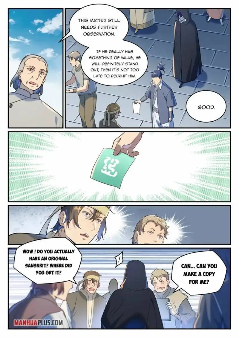 Chapter image 13