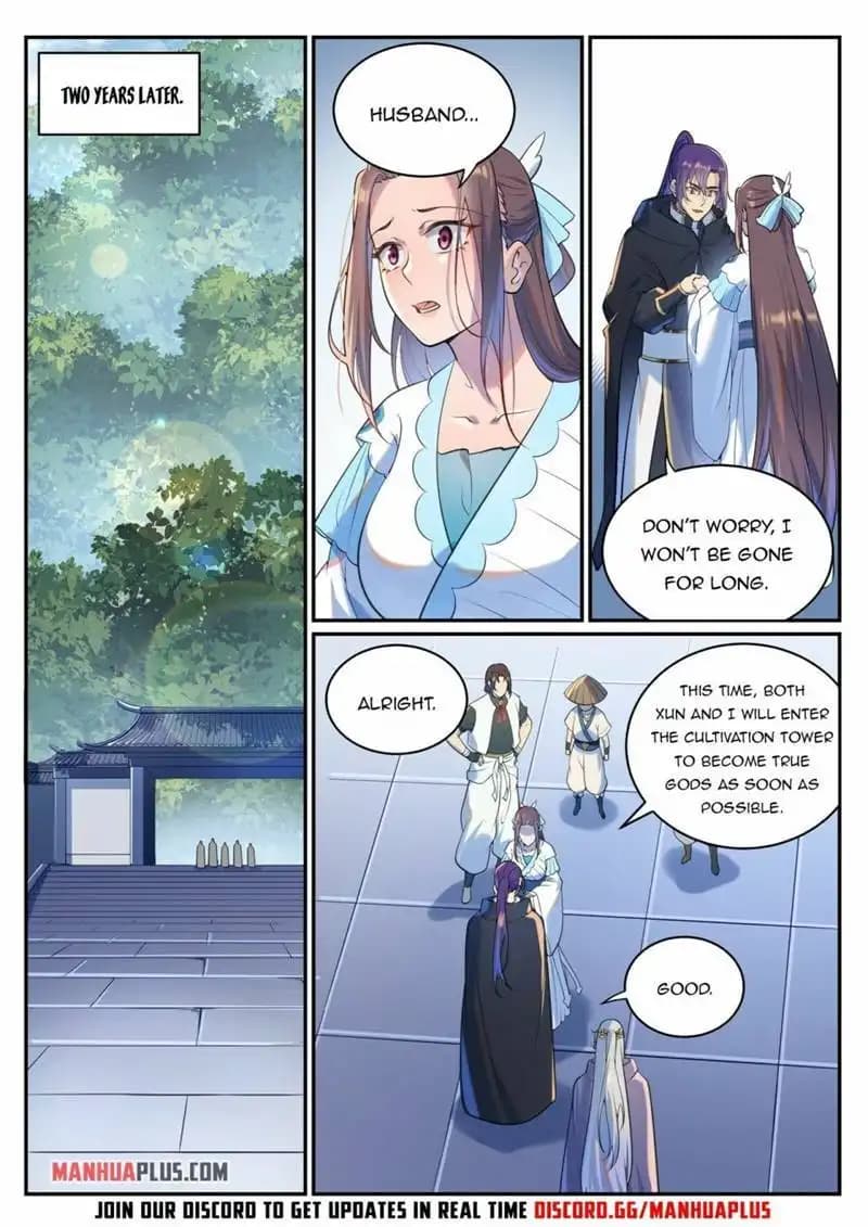 Chapter image 5