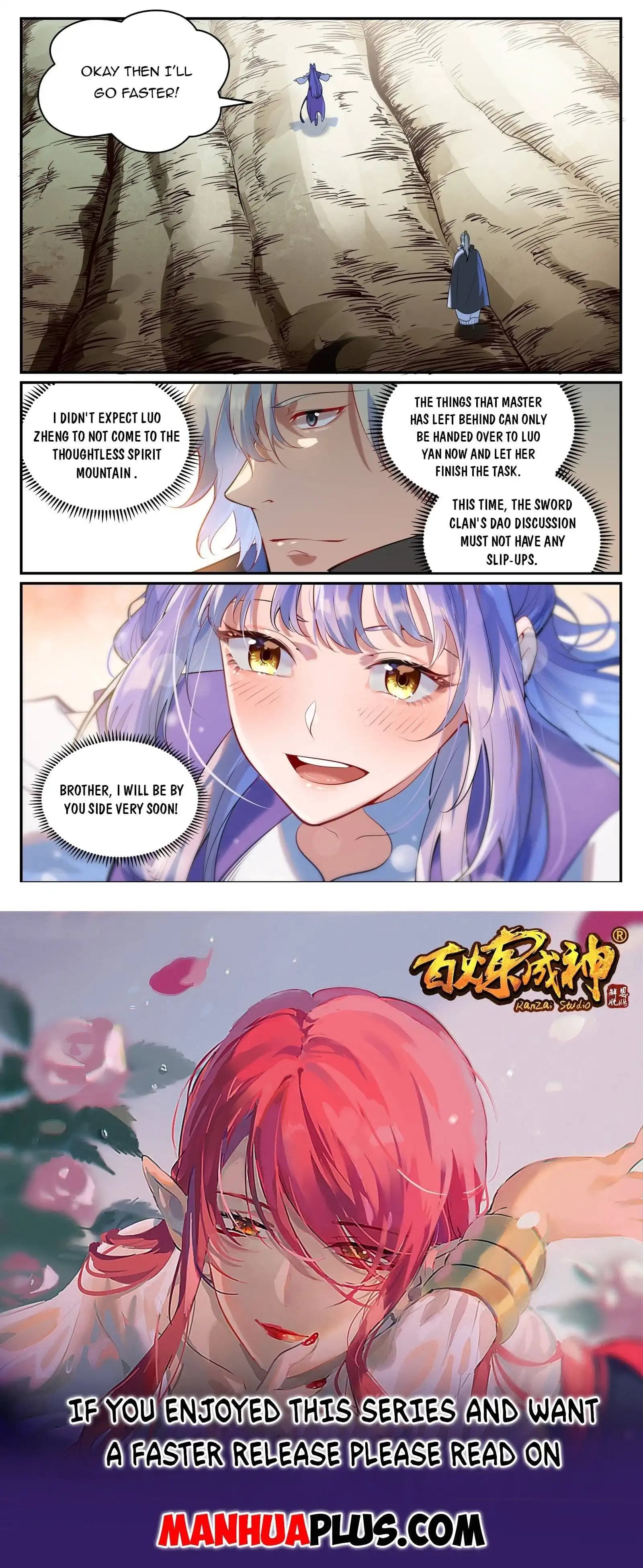 Chapter image 15