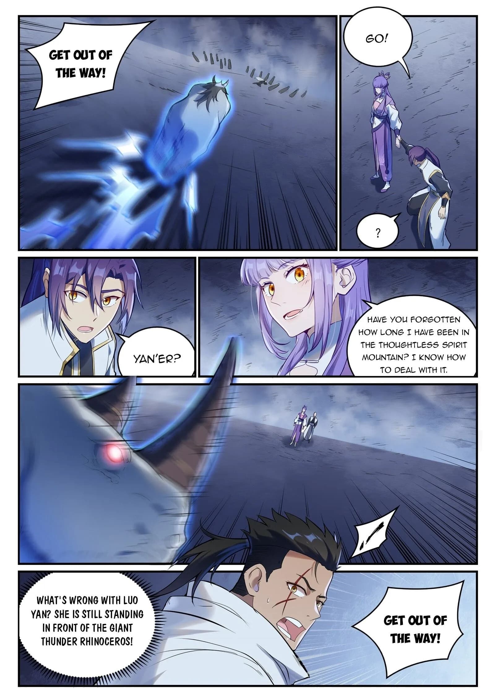 Chapter image 1