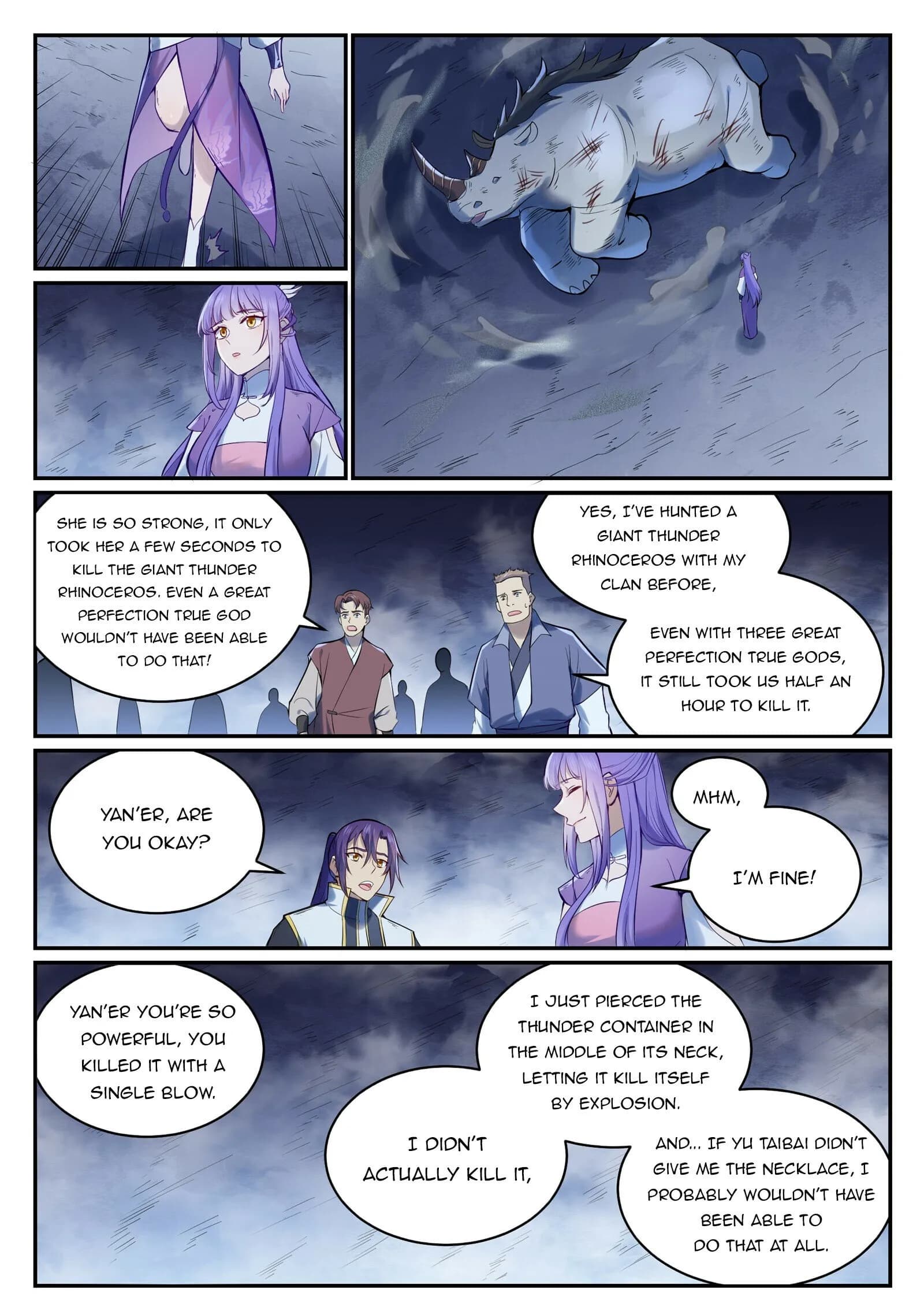Chapter image 7