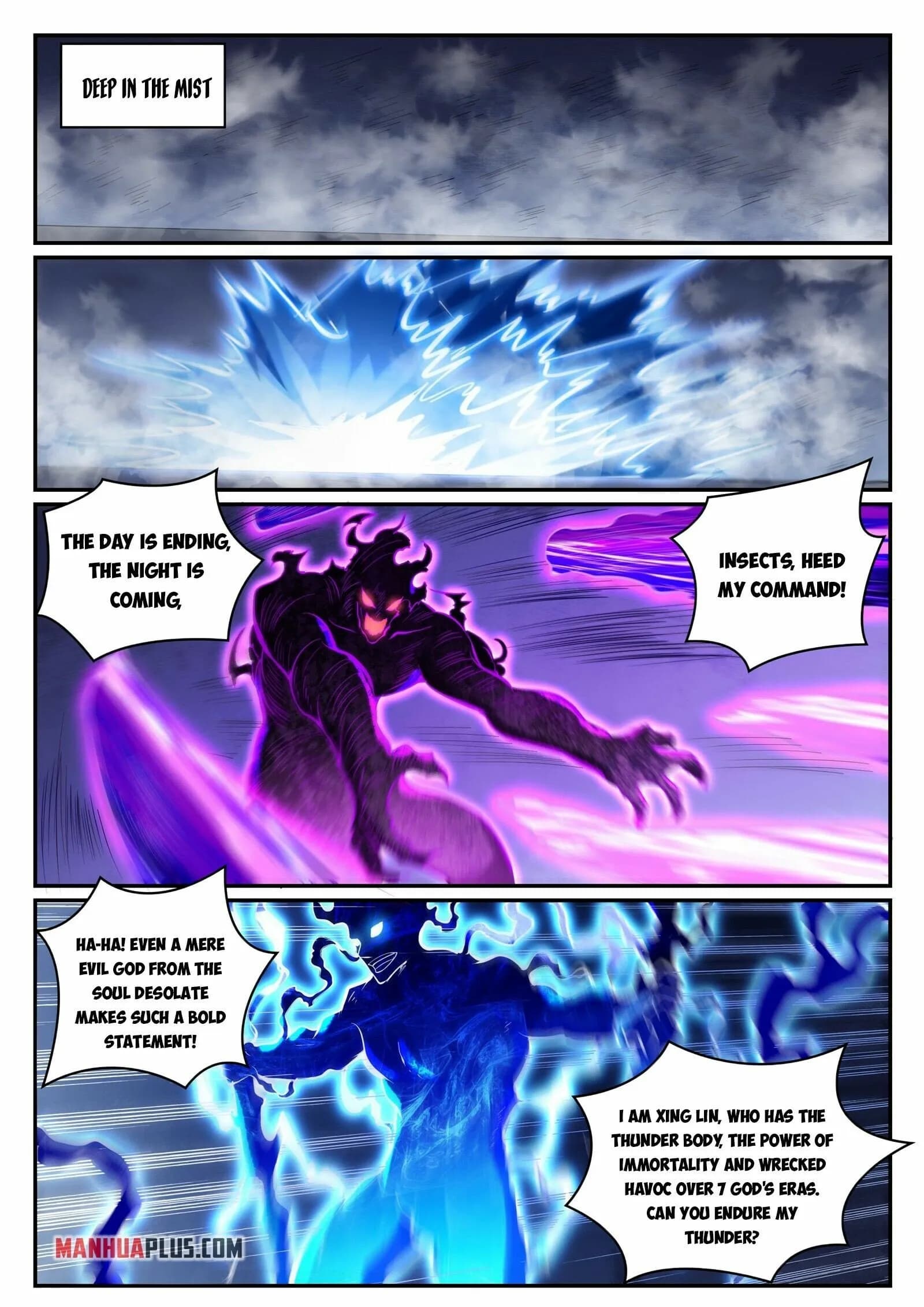 Chapter image 8
