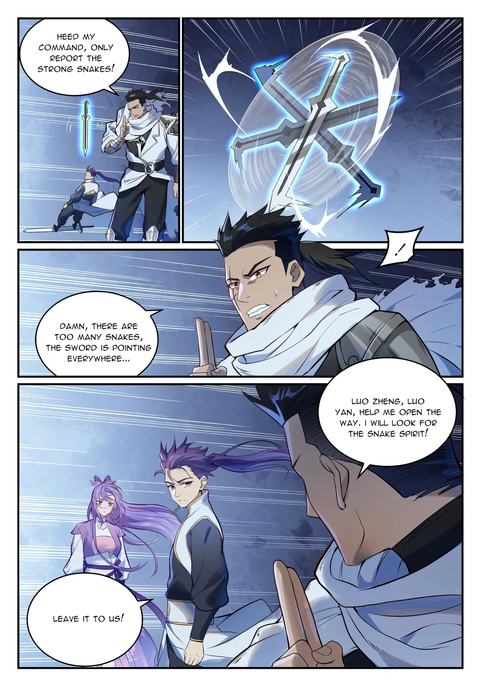Chapter image 5
