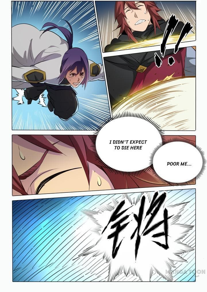 Chapter image 14