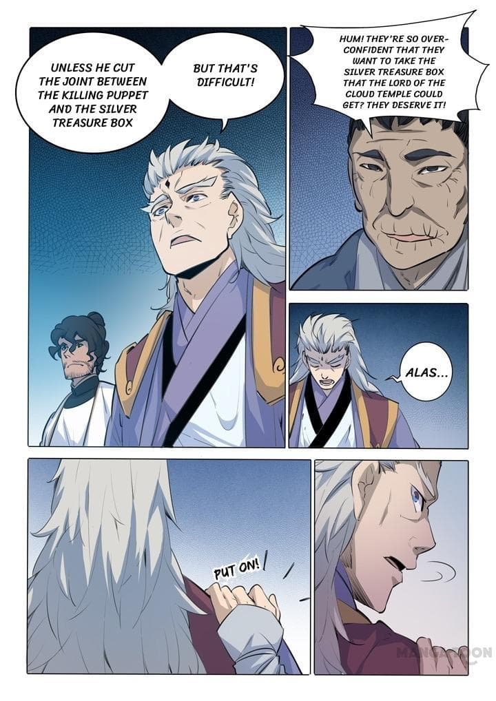 Chapter image 2