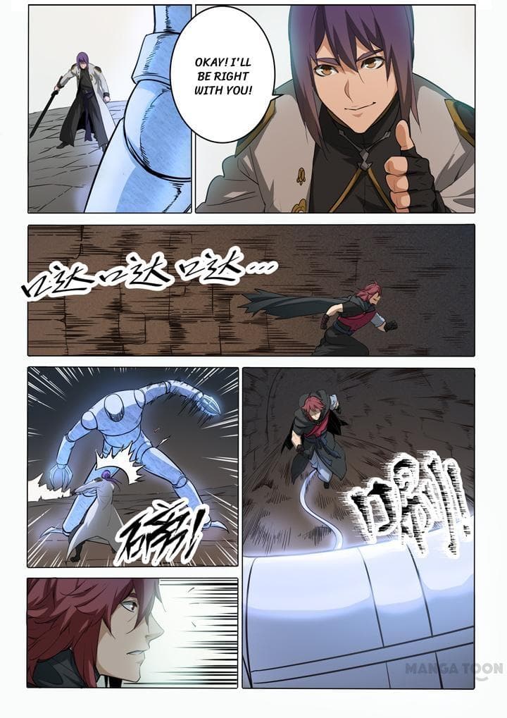 Chapter image 6