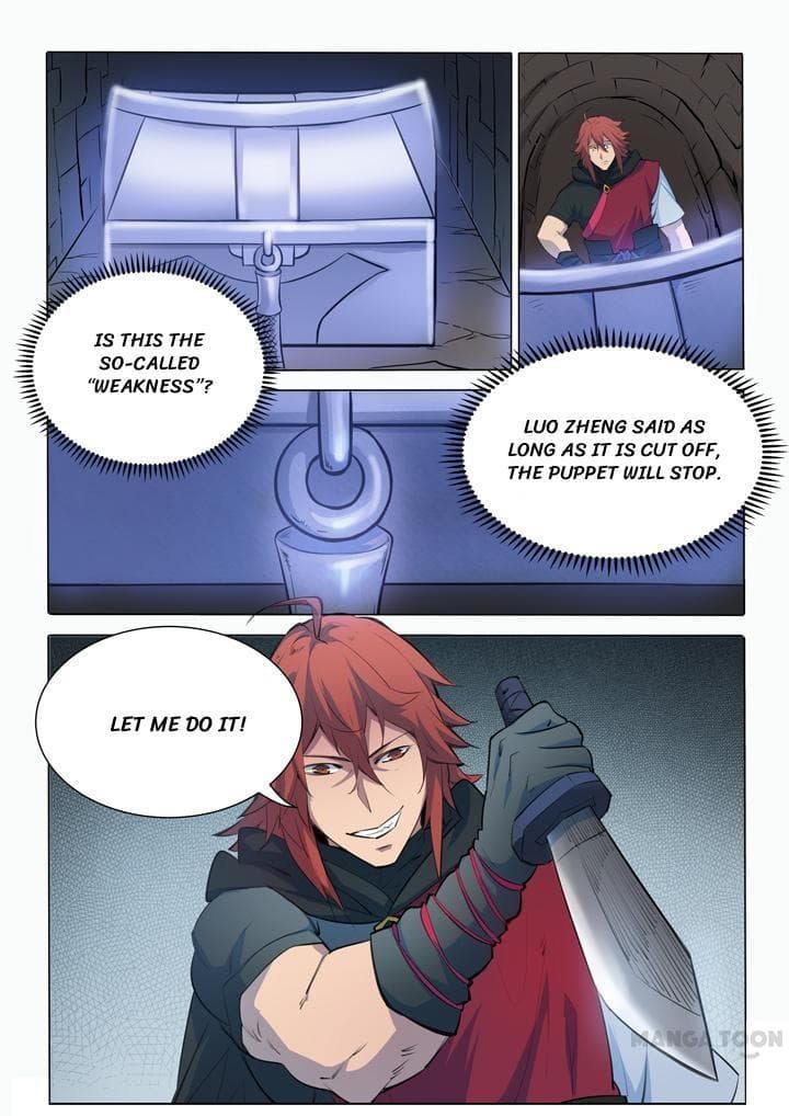 Chapter image 7