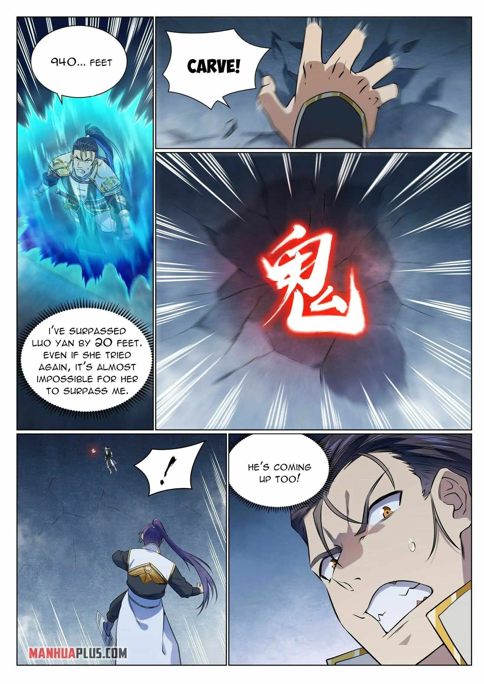 Chapter image 14