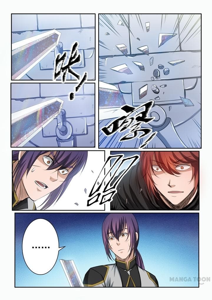 Chapter image 2