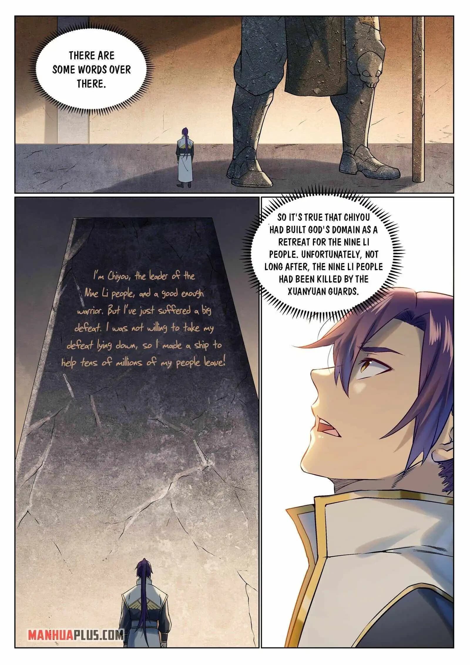 Chapter image 3
