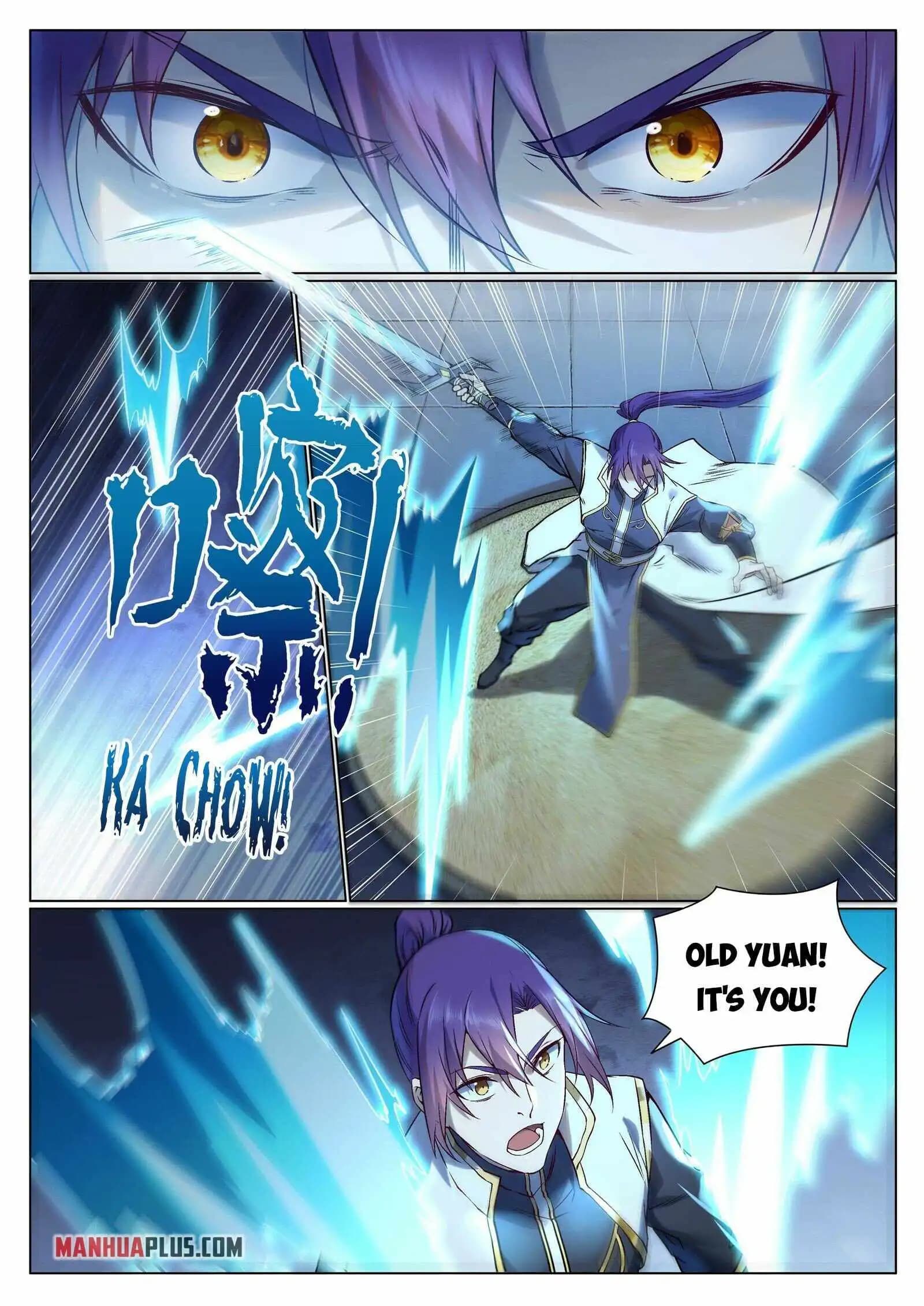 Chapter image 7