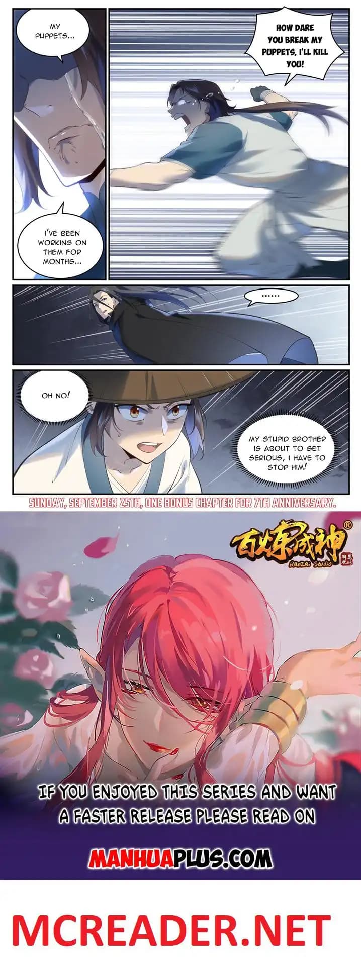 Chapter image 15