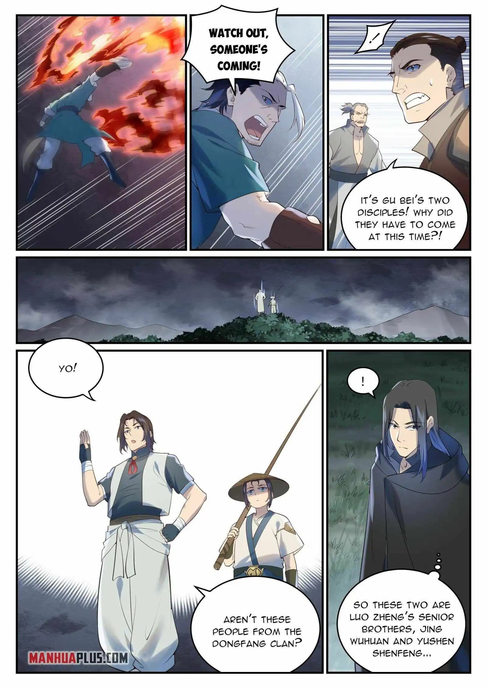 Chapter image 8