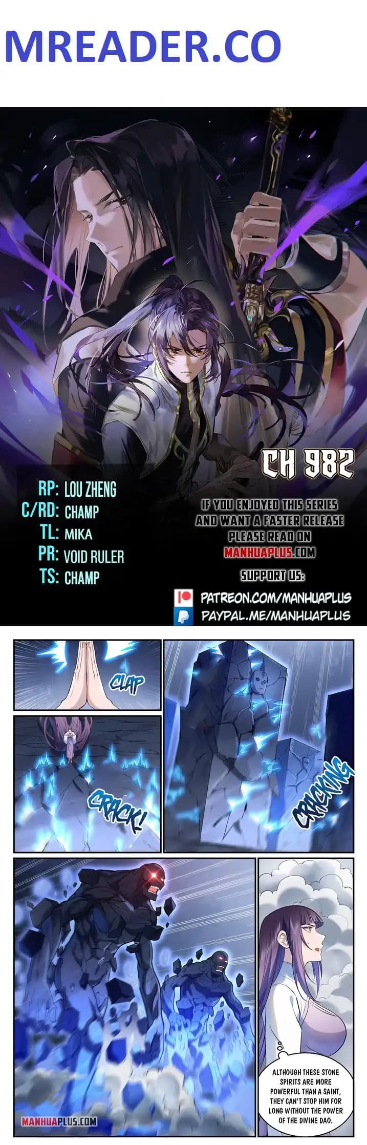 Chapter image 1