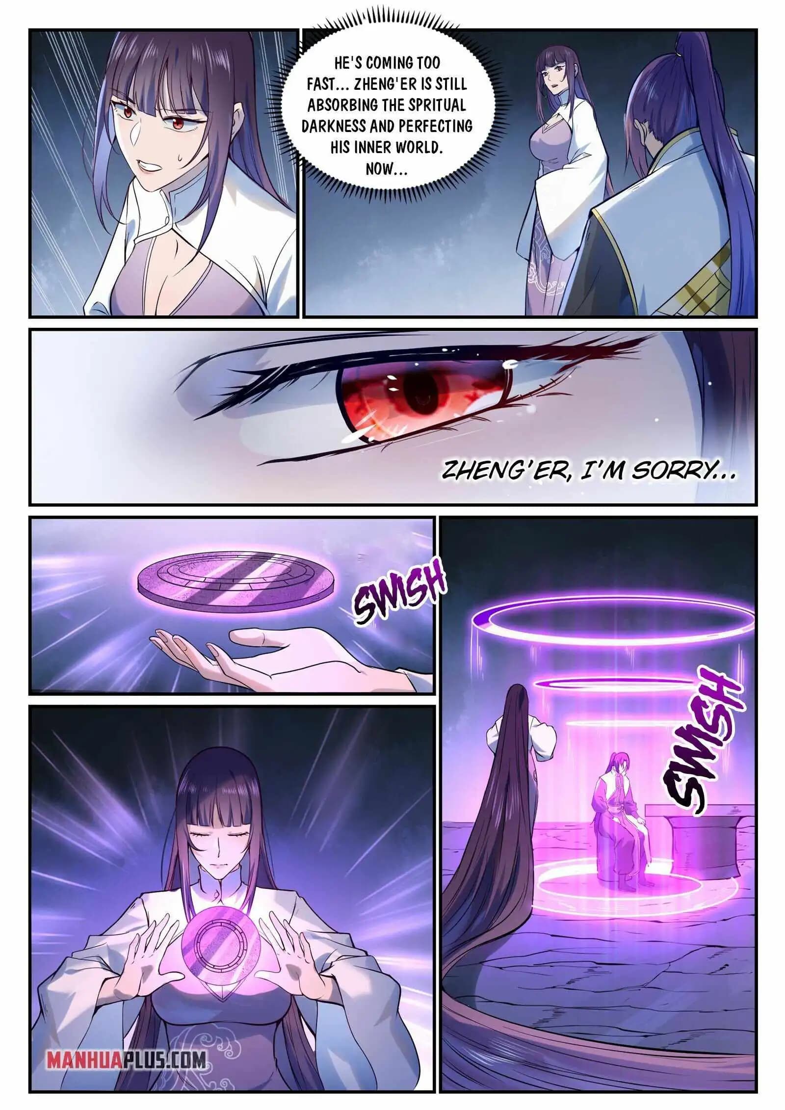 Chapter image 4
