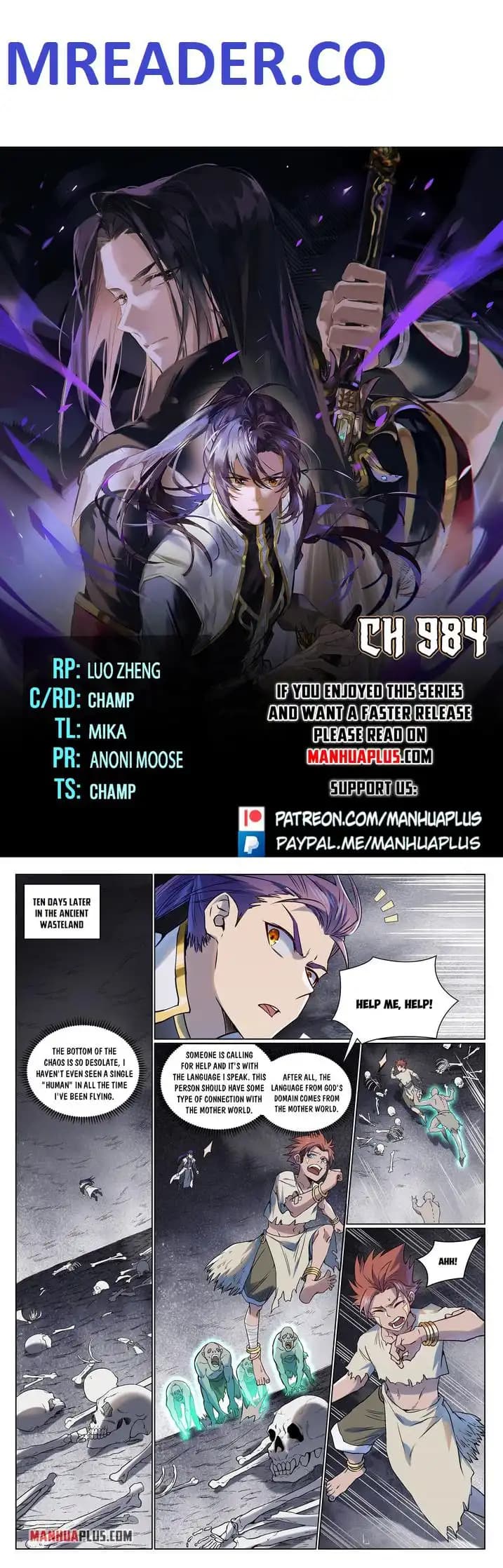 Chapter image 1