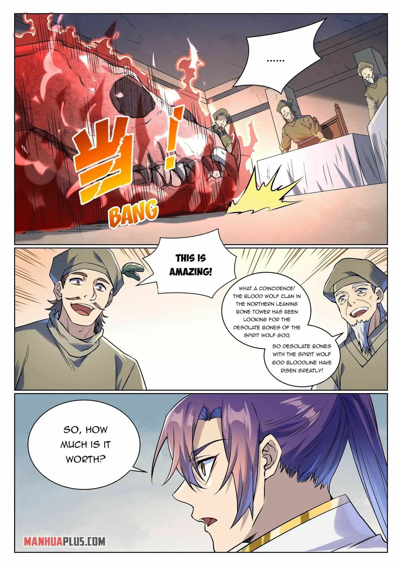 Chapter image 14