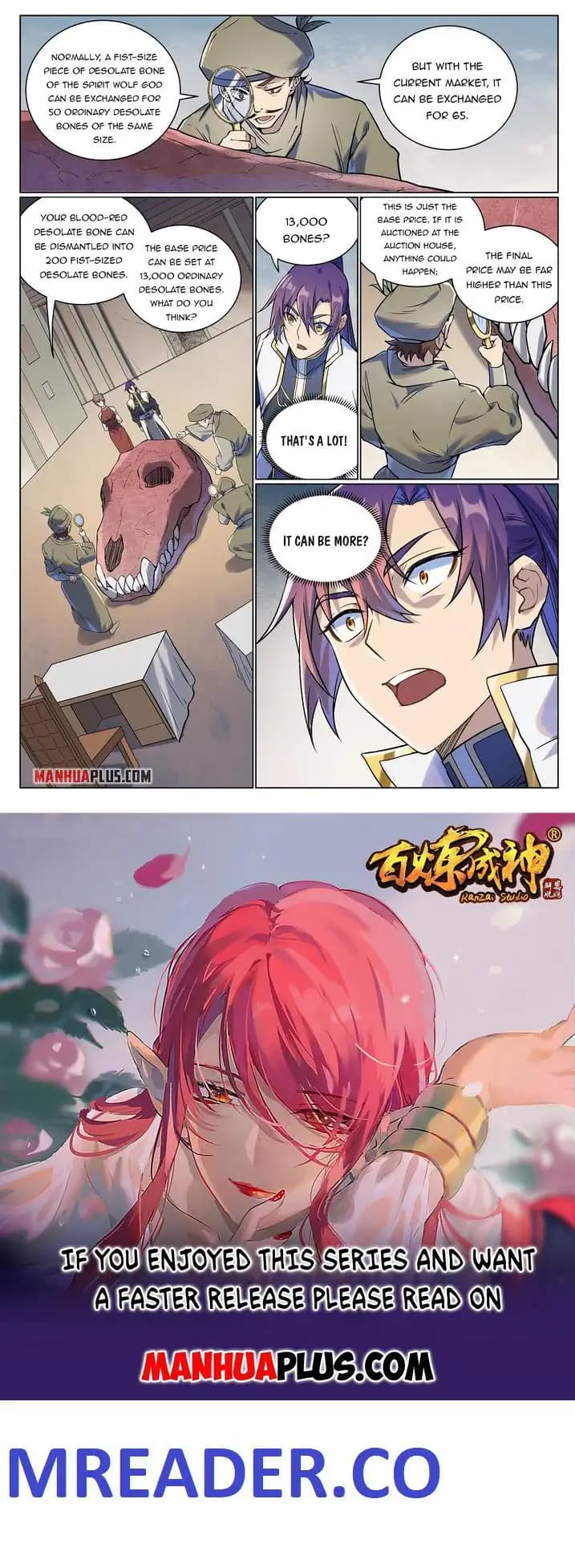 Chapter image 15
