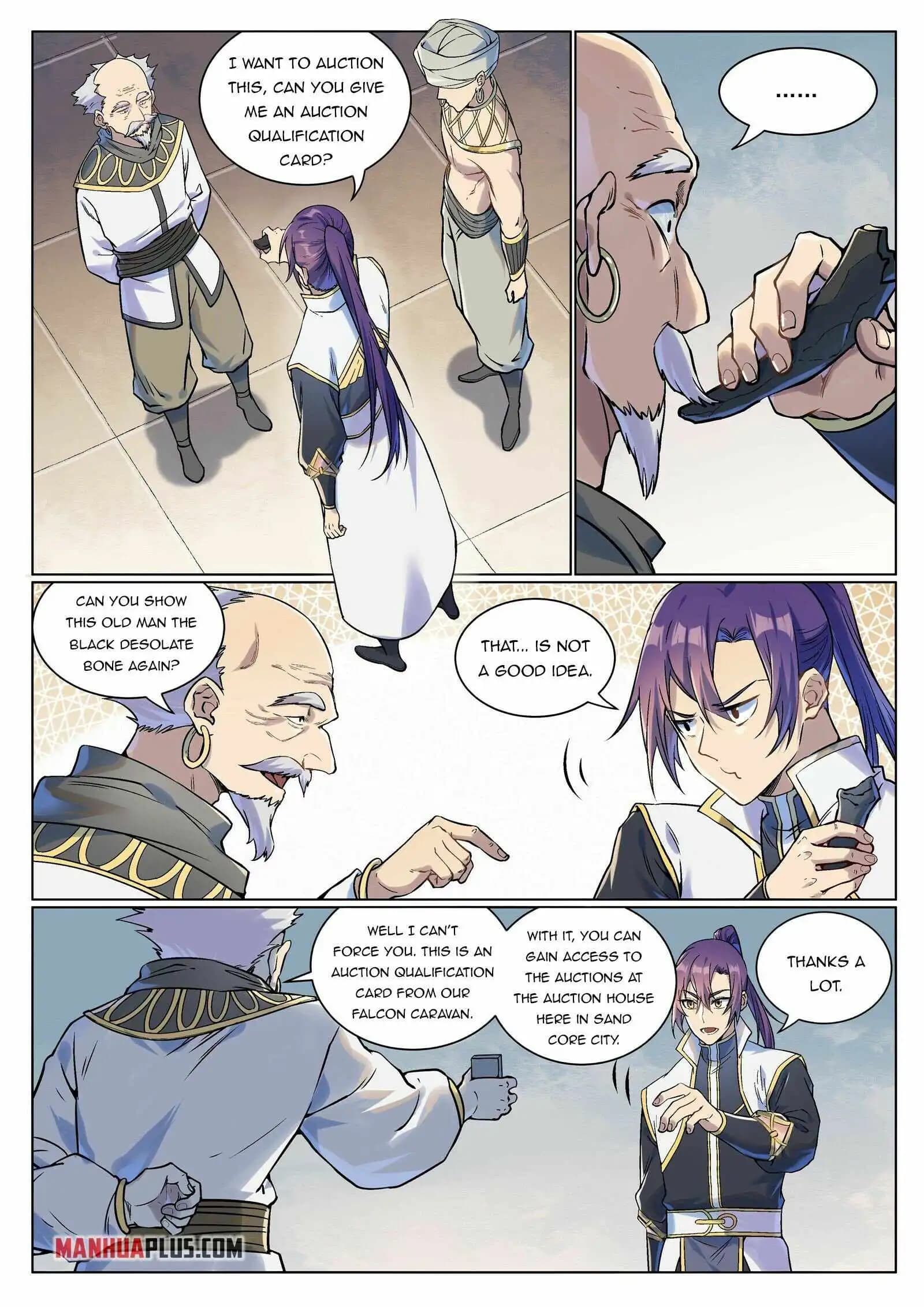 Chapter image 7