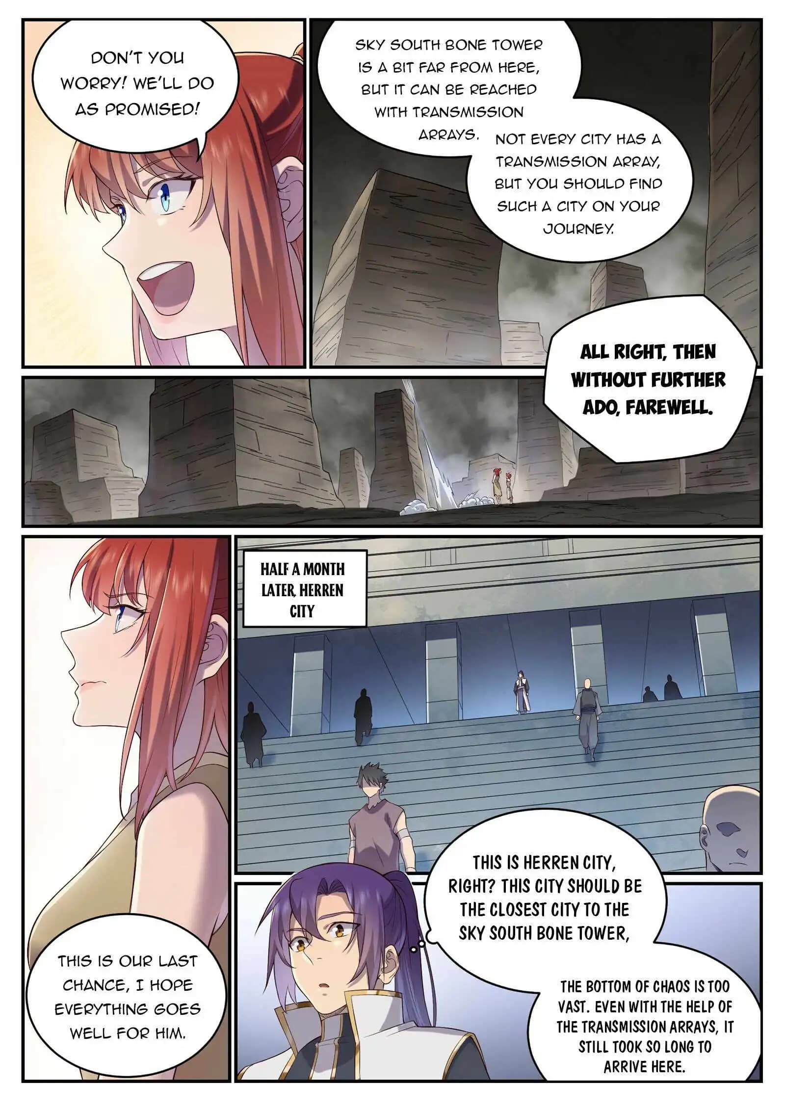 Chapter image 12