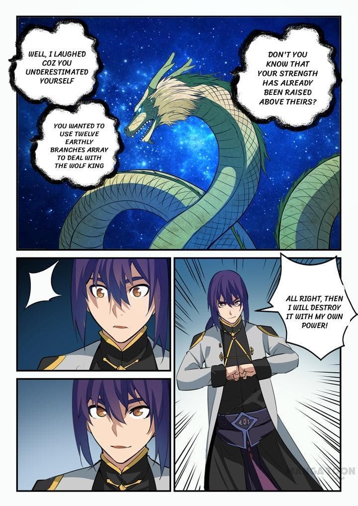 Chapter image 1