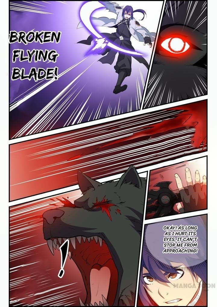 Chapter image 4