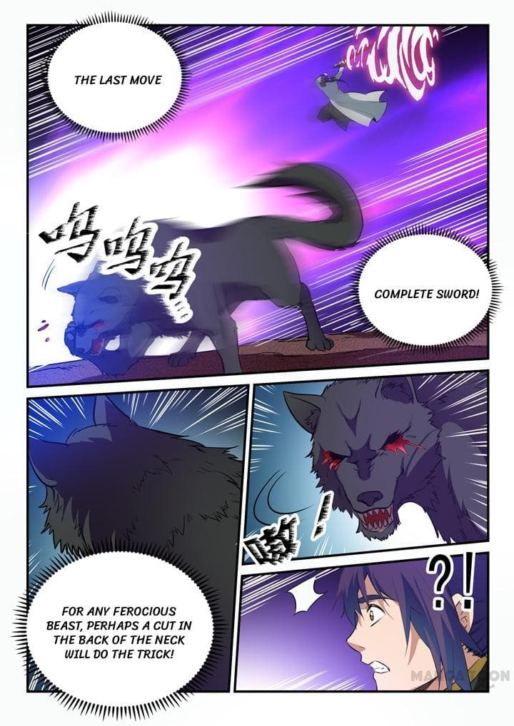 Chapter image 5