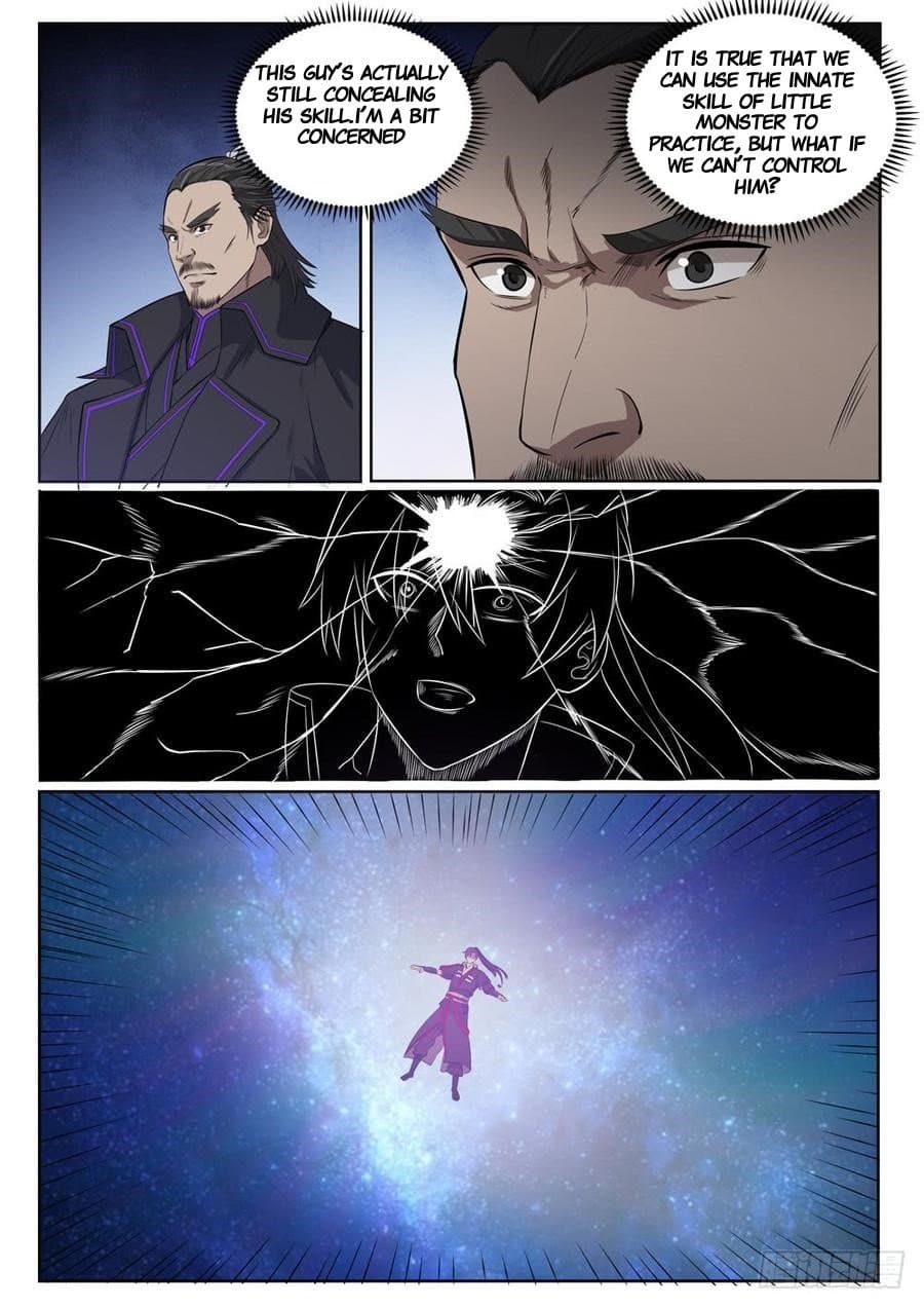 Chapter image 7