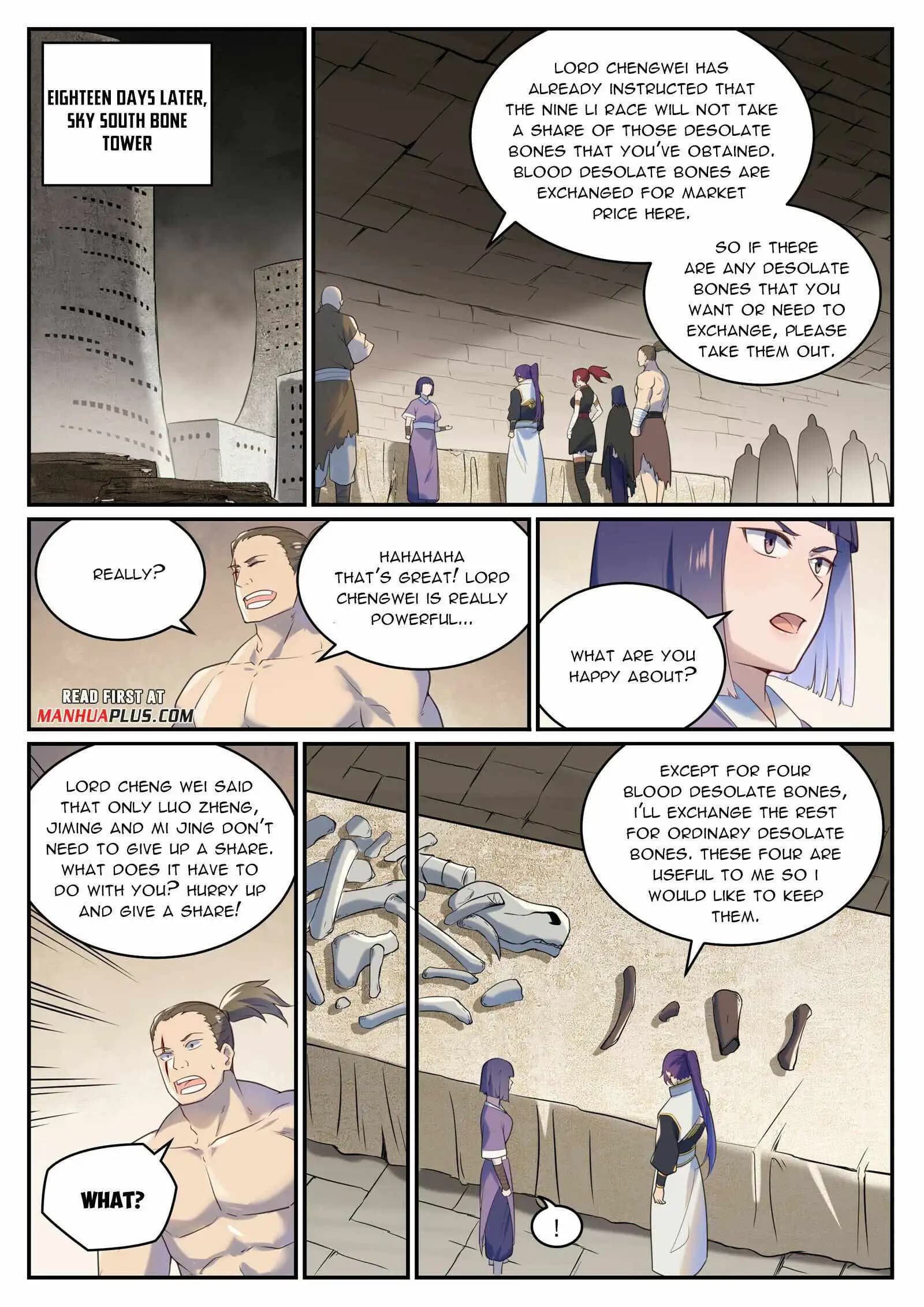 Chapter image 14